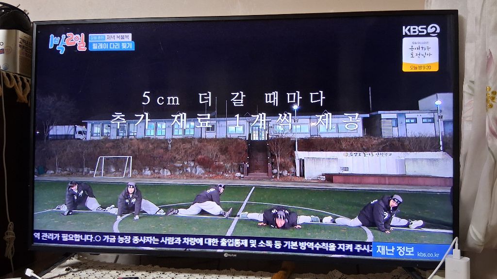 게시글 대표 이미지