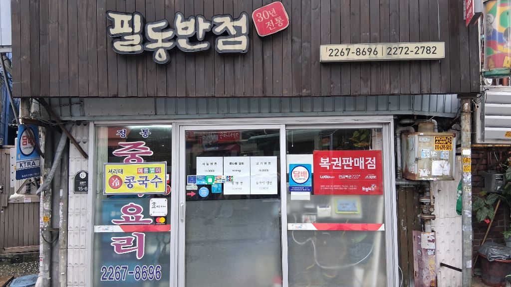 대표이미지