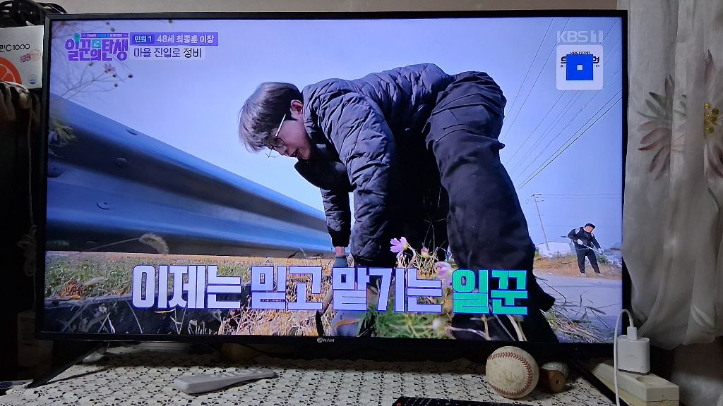 게시글 대표 이미지