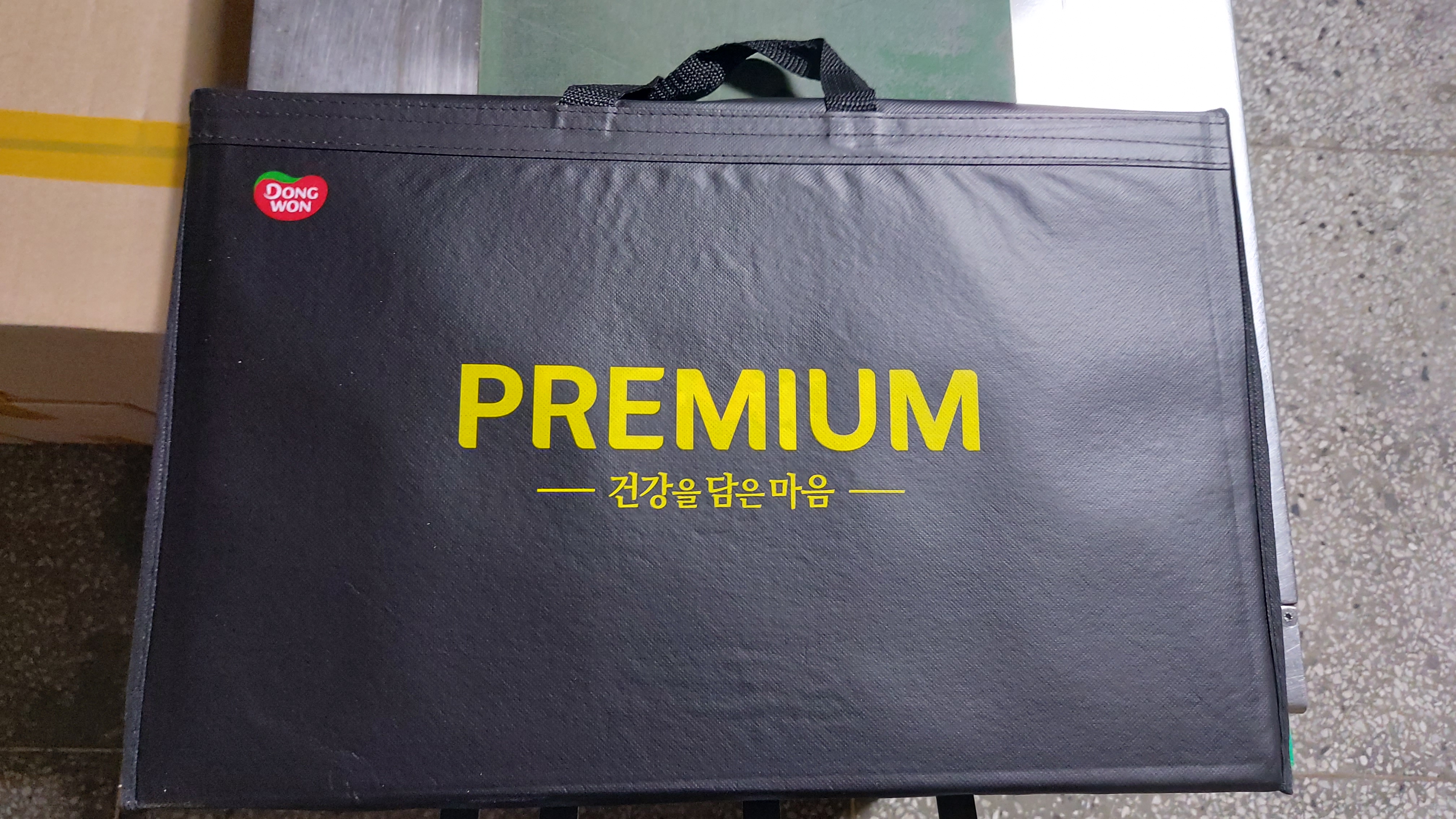 대표이미지