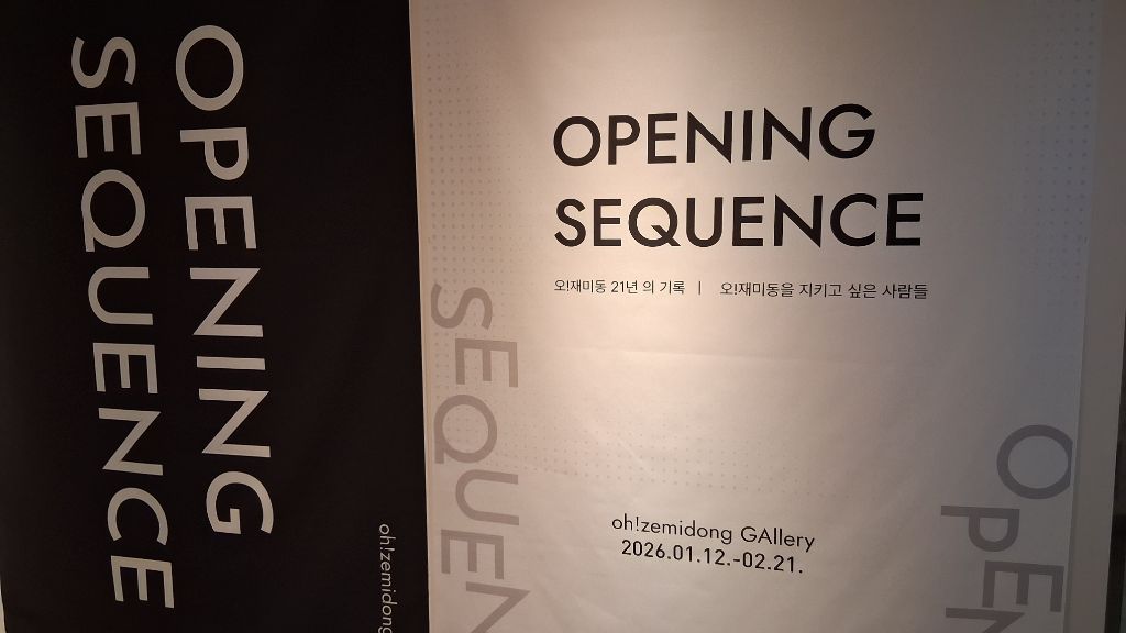 게시글 대표 이미지