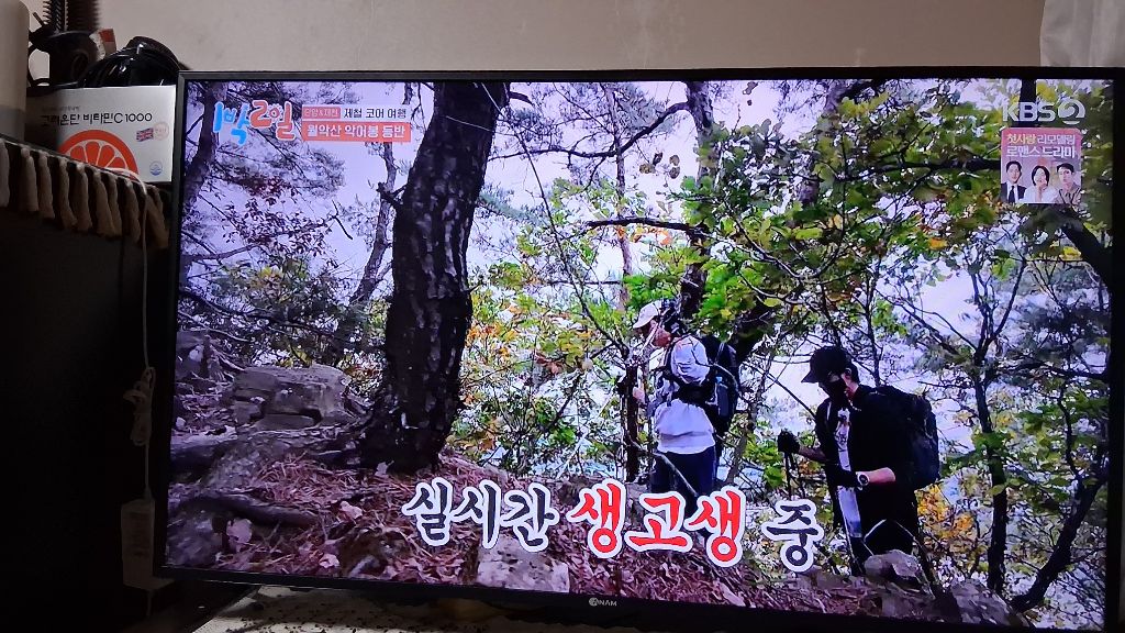 게시글 대표 이미지