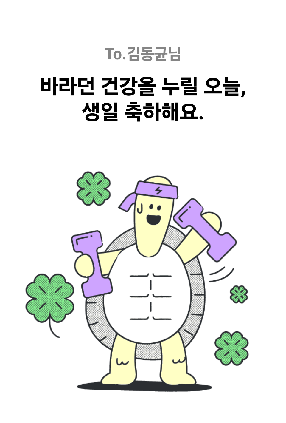 게시글 대표 이미지