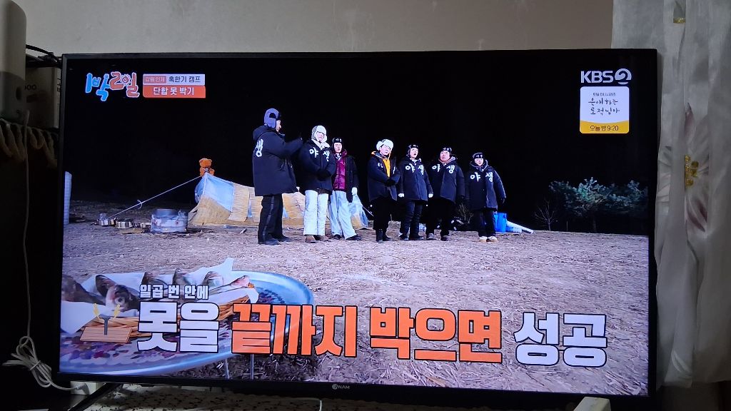 게시글 대표 이미지