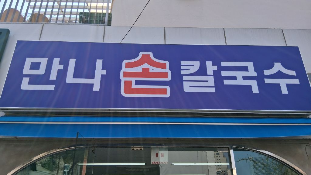 게시글 대표 이미지