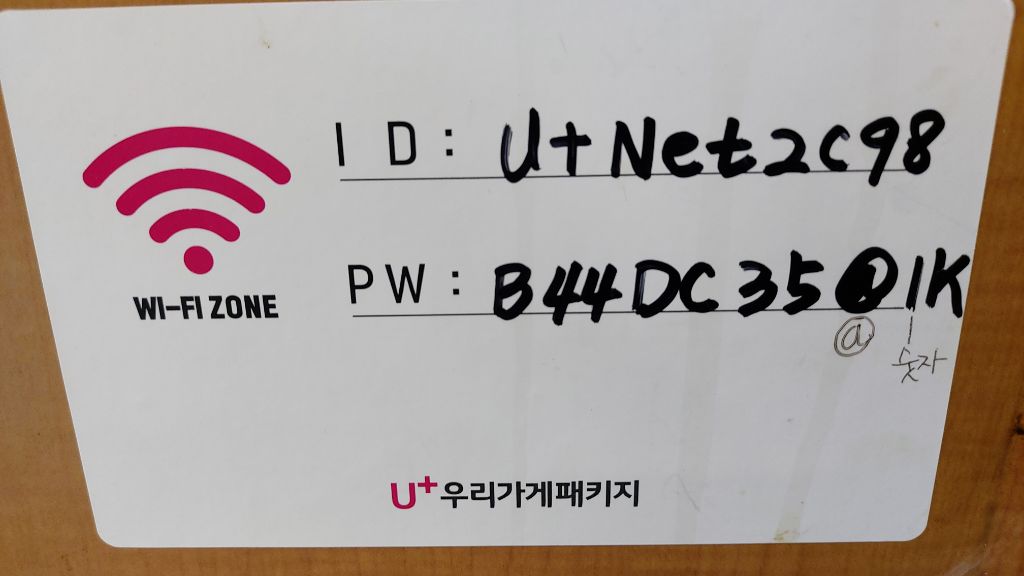 대표이미지