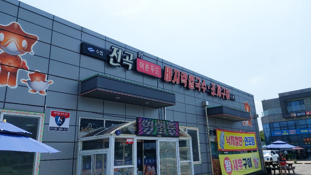 대표이미지