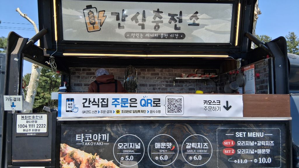 게시글 대표 이미지