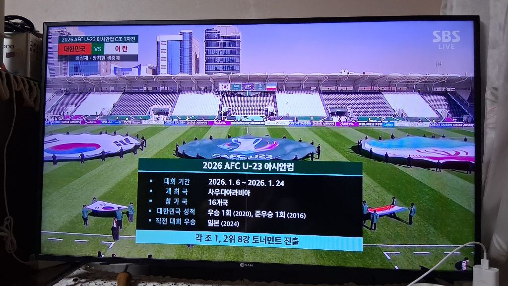 게시글 대표 이미지