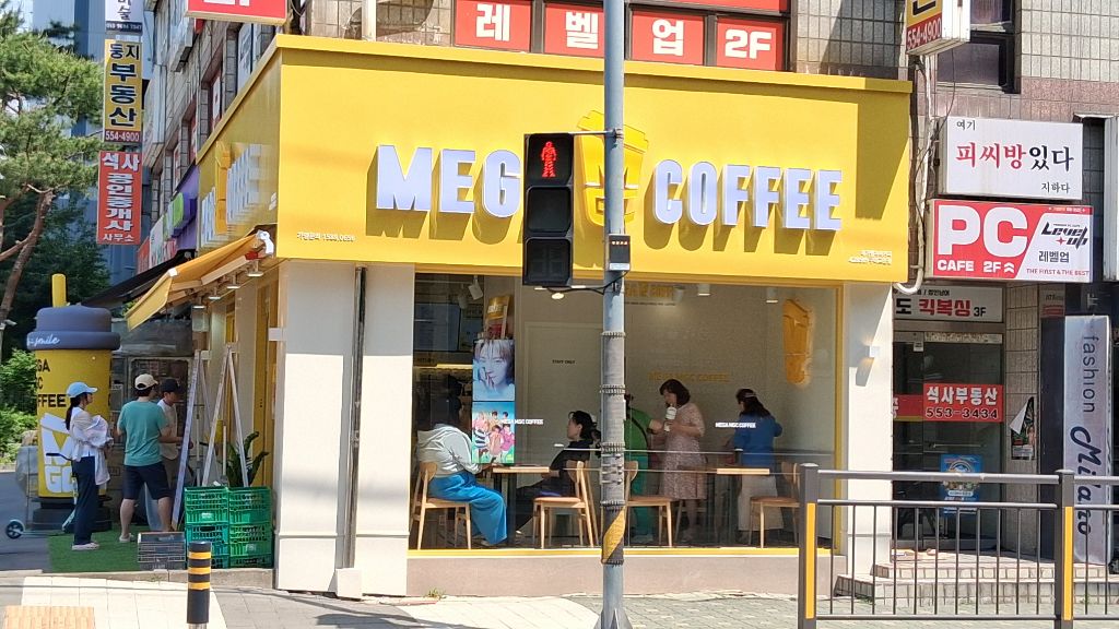대표이미지