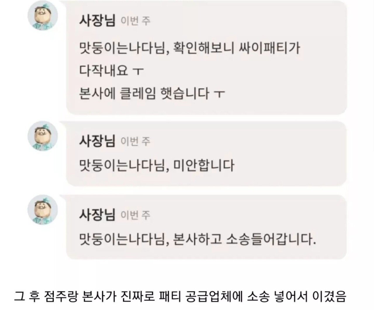대표이미지