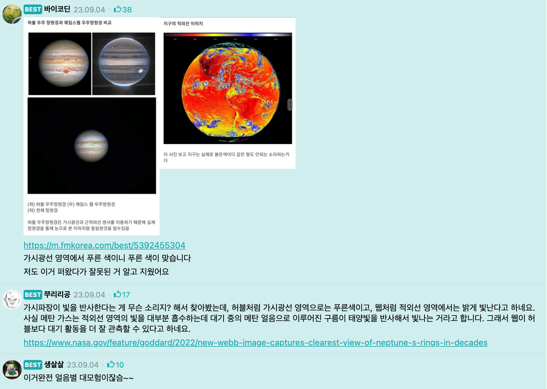 대표이미지