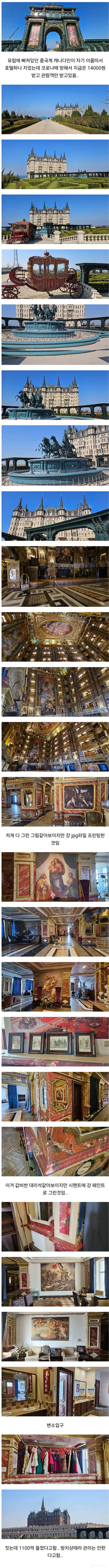 게시글 대표 이미지