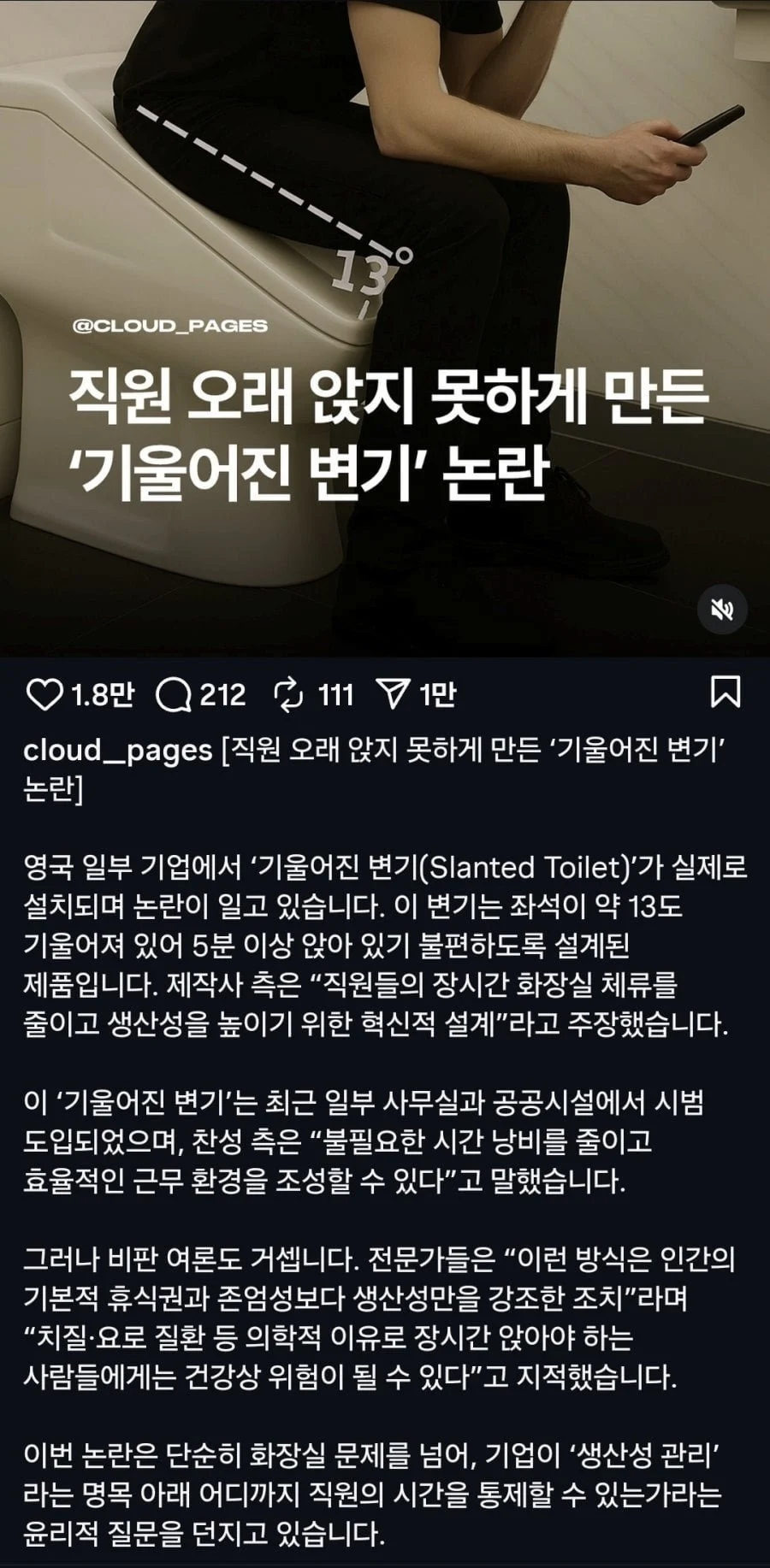 게시글 대표 이미지