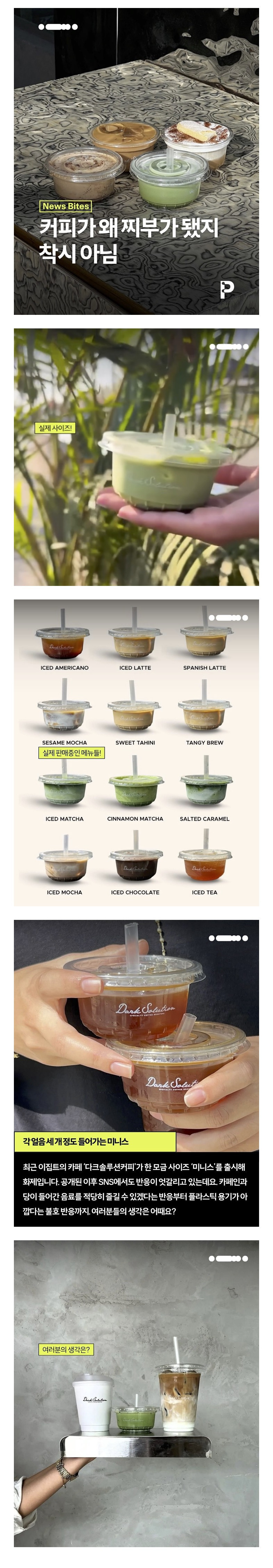 게시글 대표 이미지