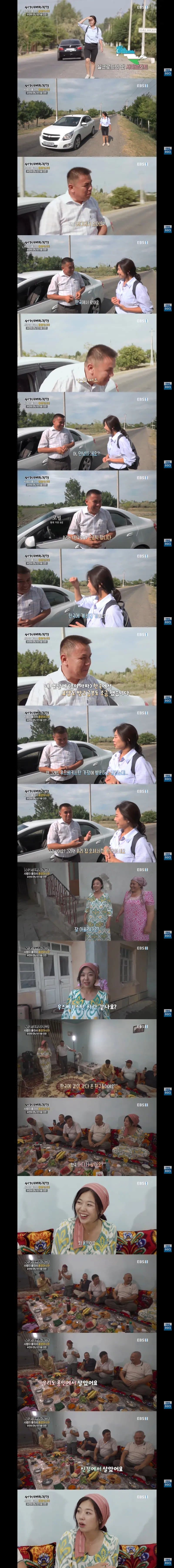 게시글 대표 이미지