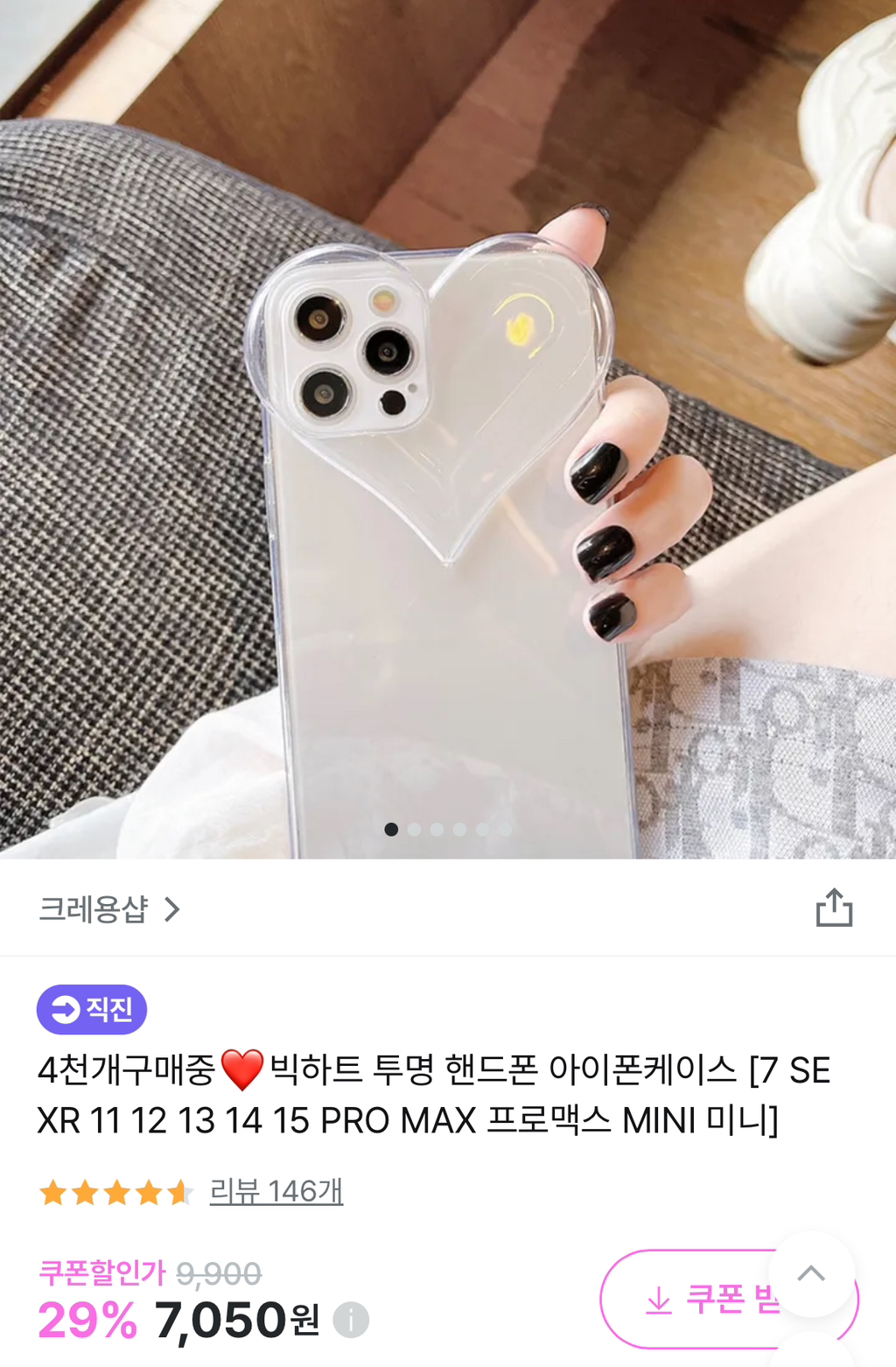 게시글 대표 이미지