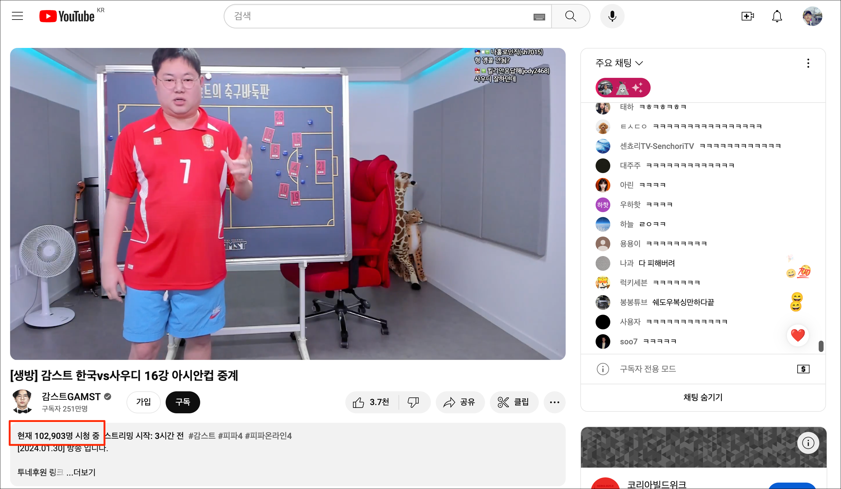 대표이미지