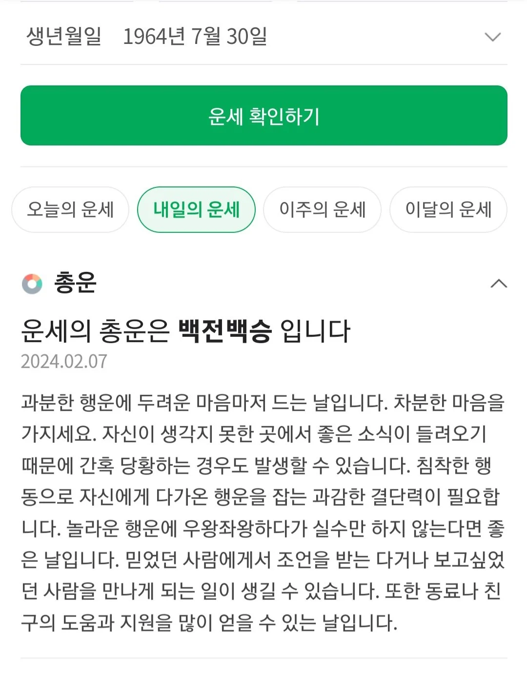 게시글 대표 이미지