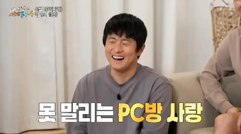 게시글 대표 이미지