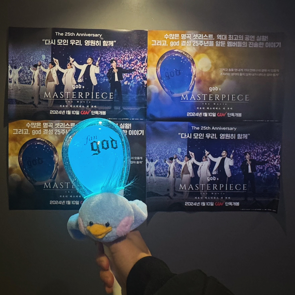 게시글 대표 이미지