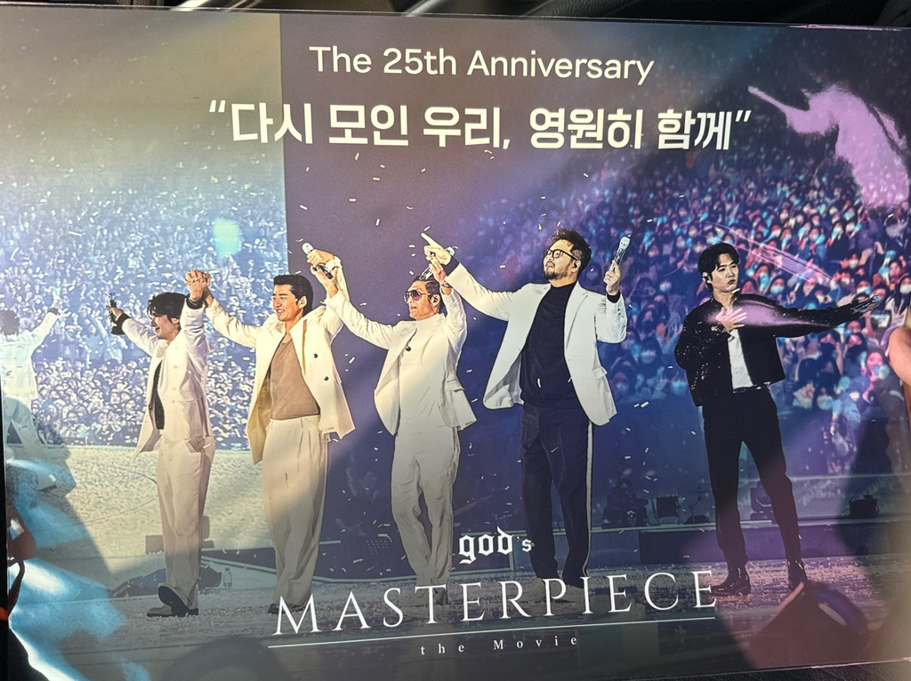 게시글 대표 이미지