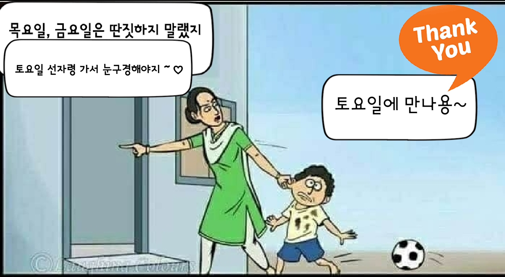 대표이미지