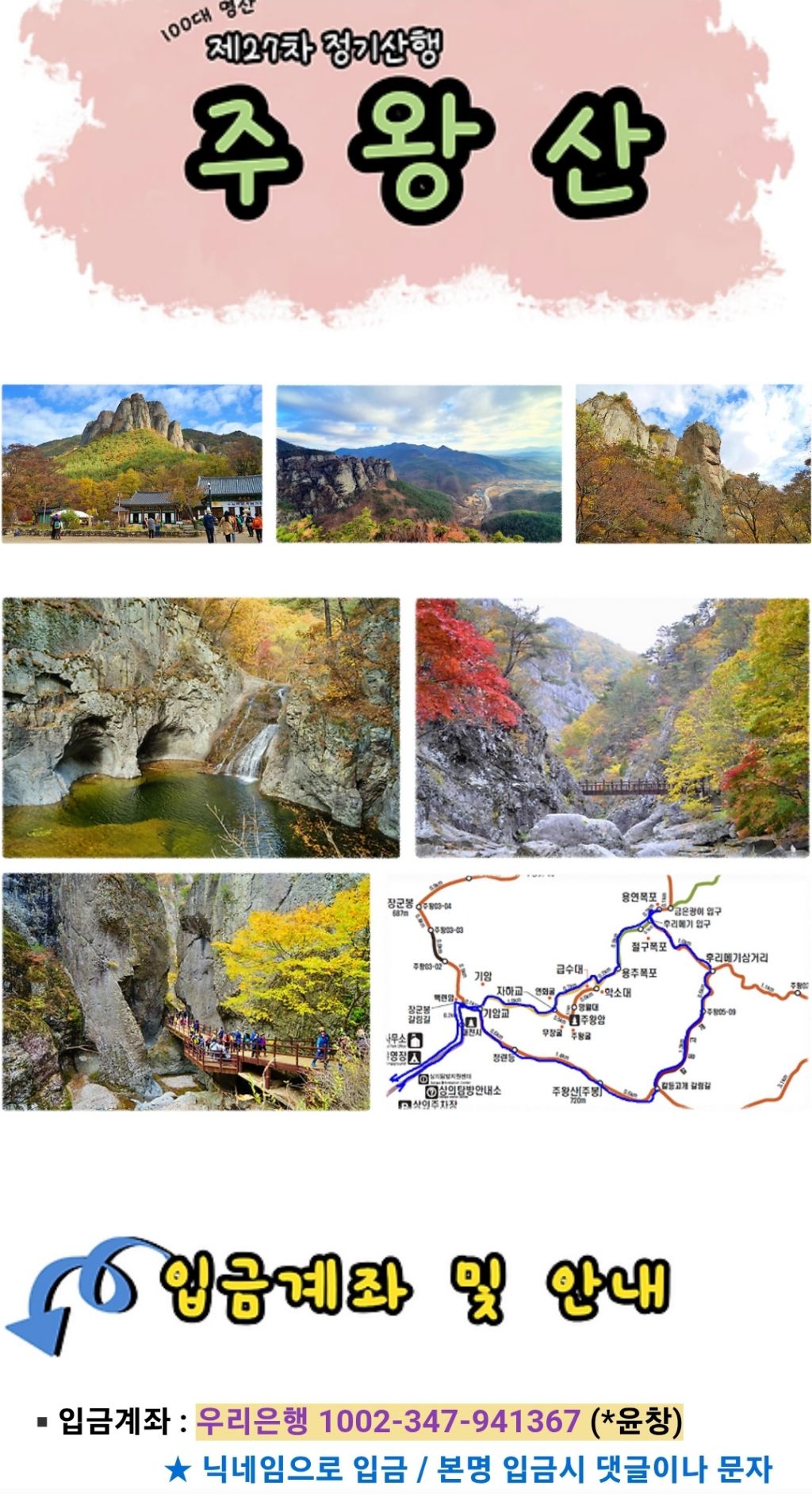 게시글 대표 이미지