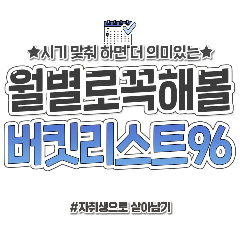게시글 대표 이미지