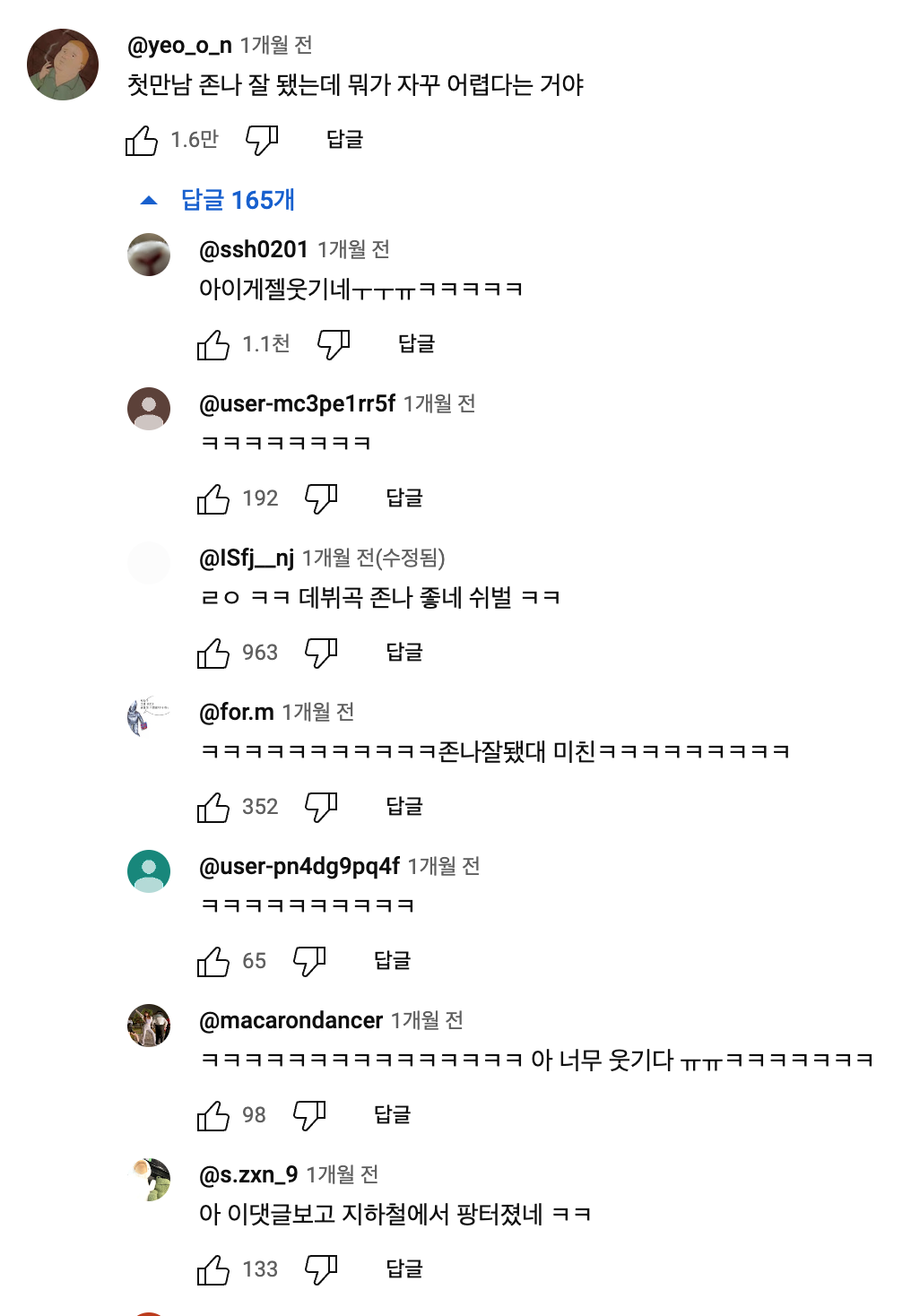 게시글 대표 이미지