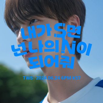 게시글 대표 이미지