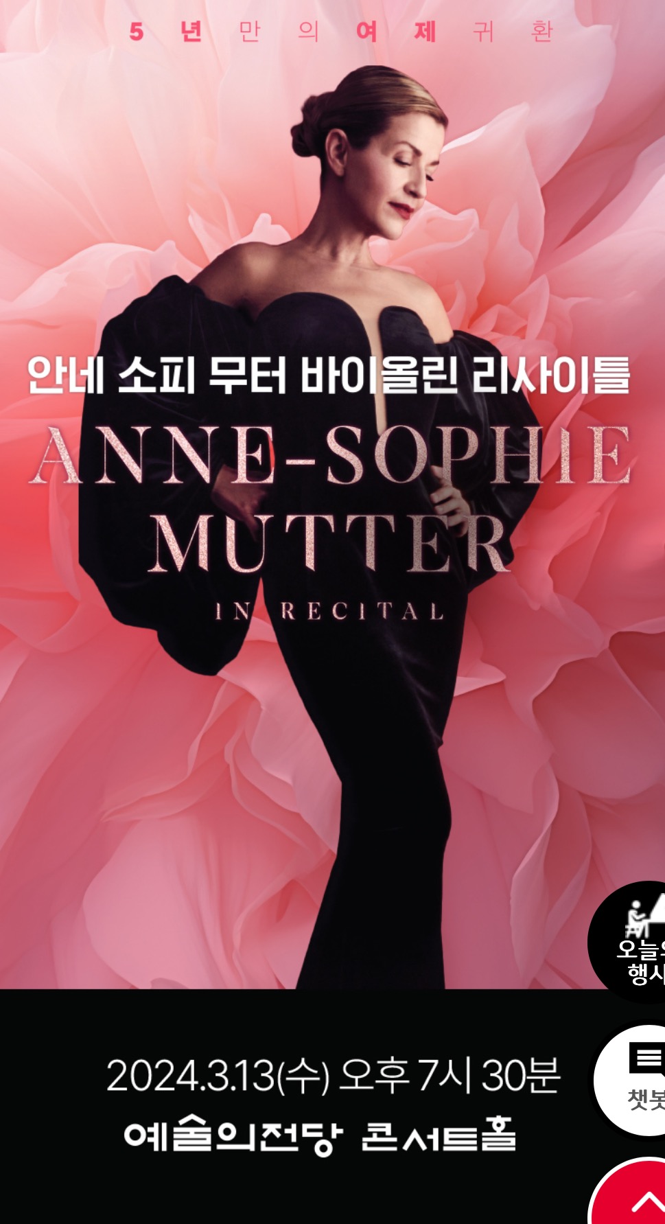 게시글 대표 이미지