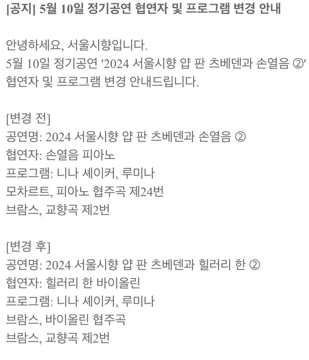 게시글 대표 이미지