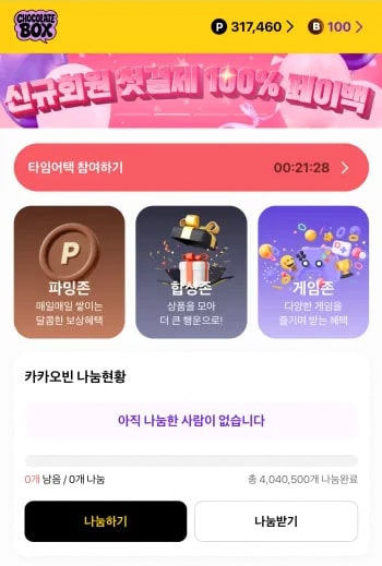 대표이미지