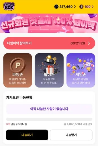 대표이미지