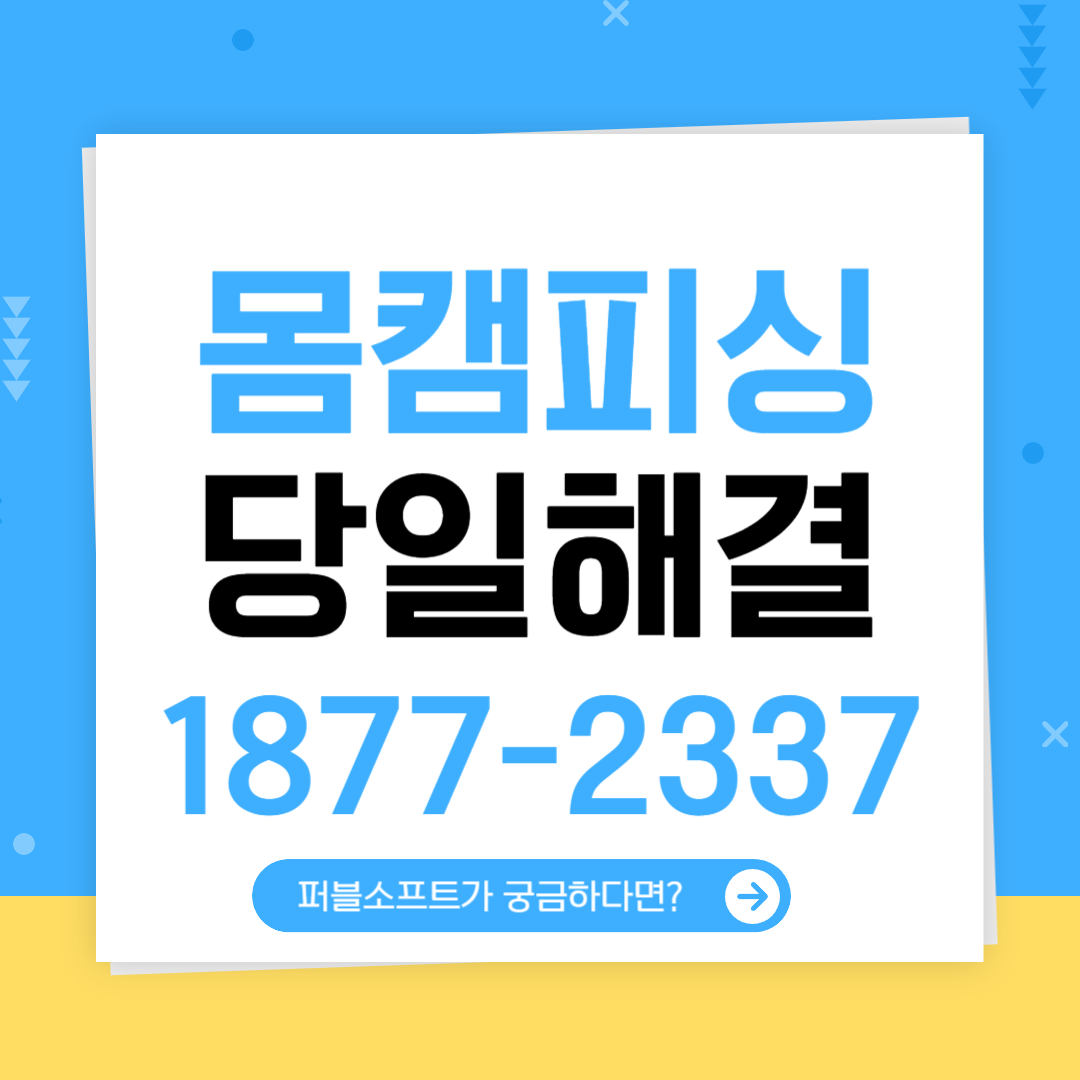 대표이미지