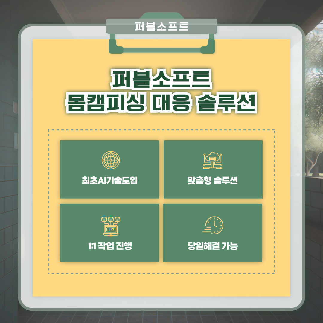 대표이미지
