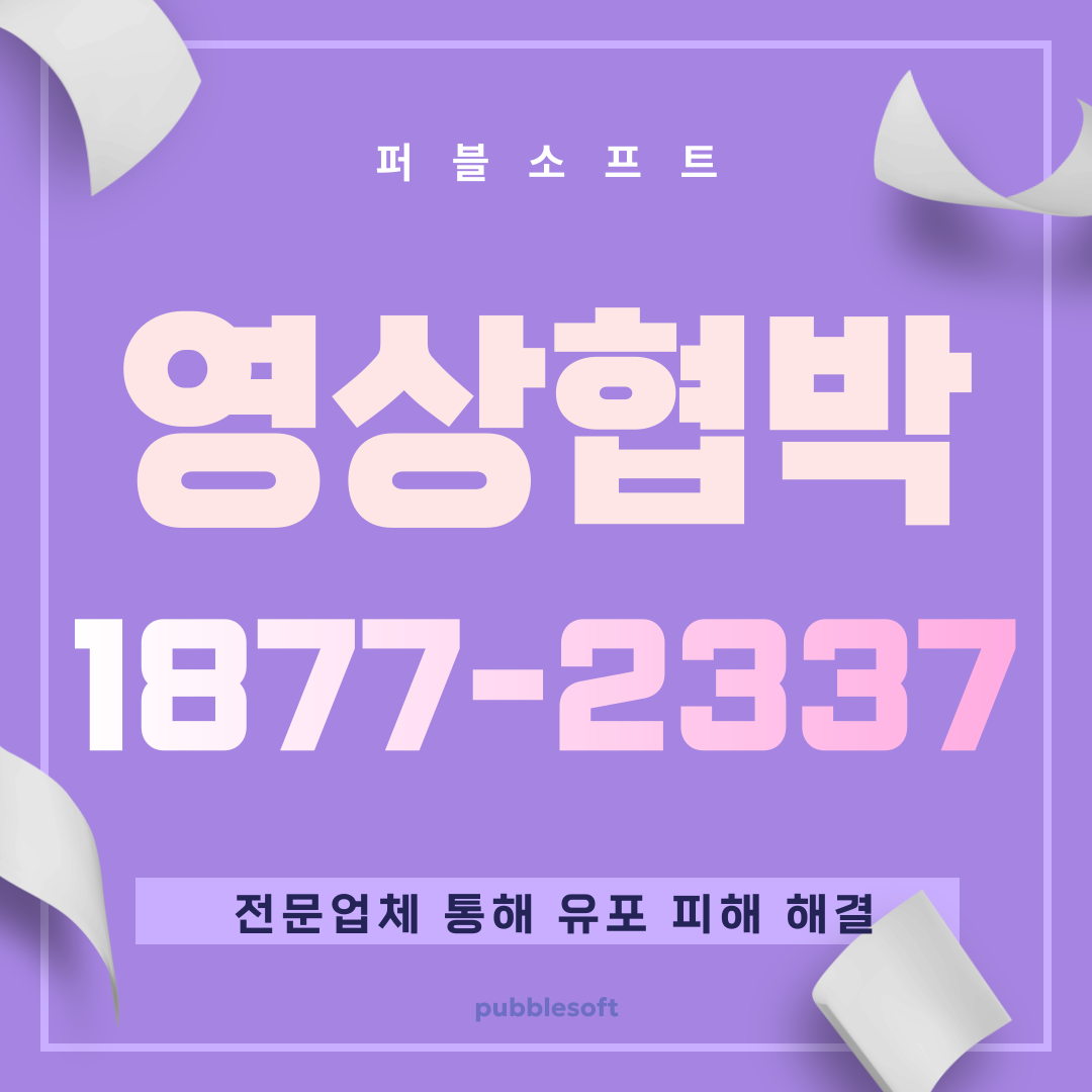 대표이미지