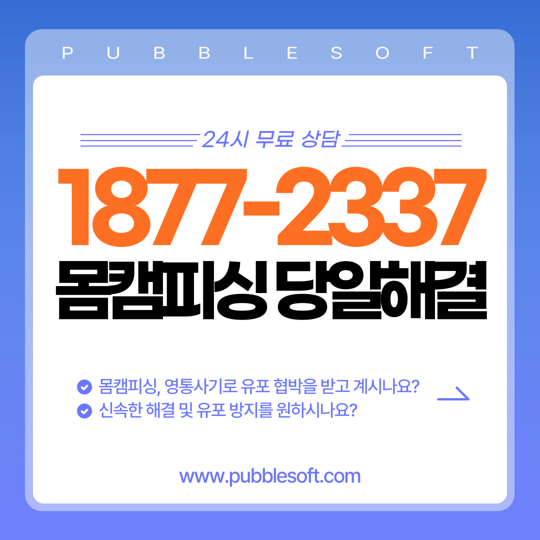 대표이미지