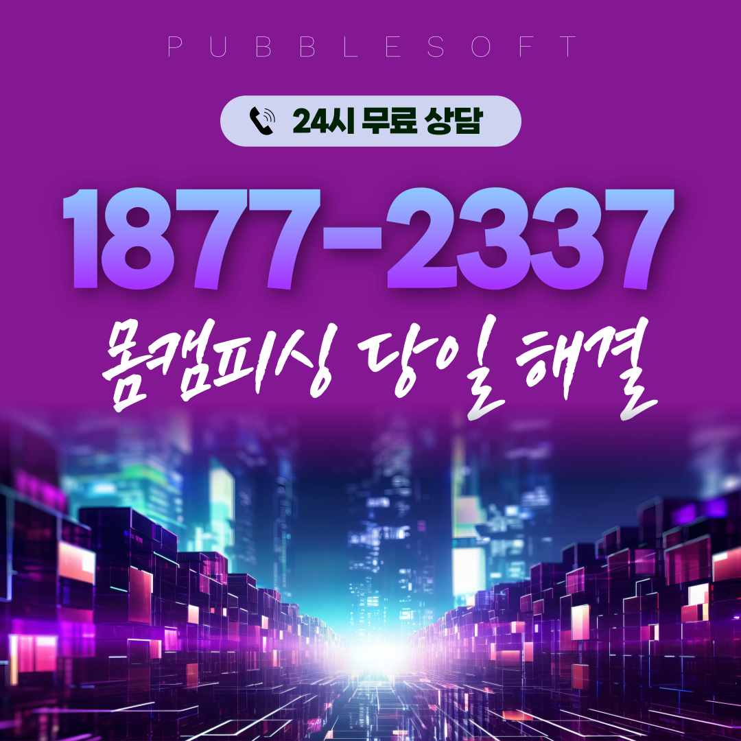 대표이미지