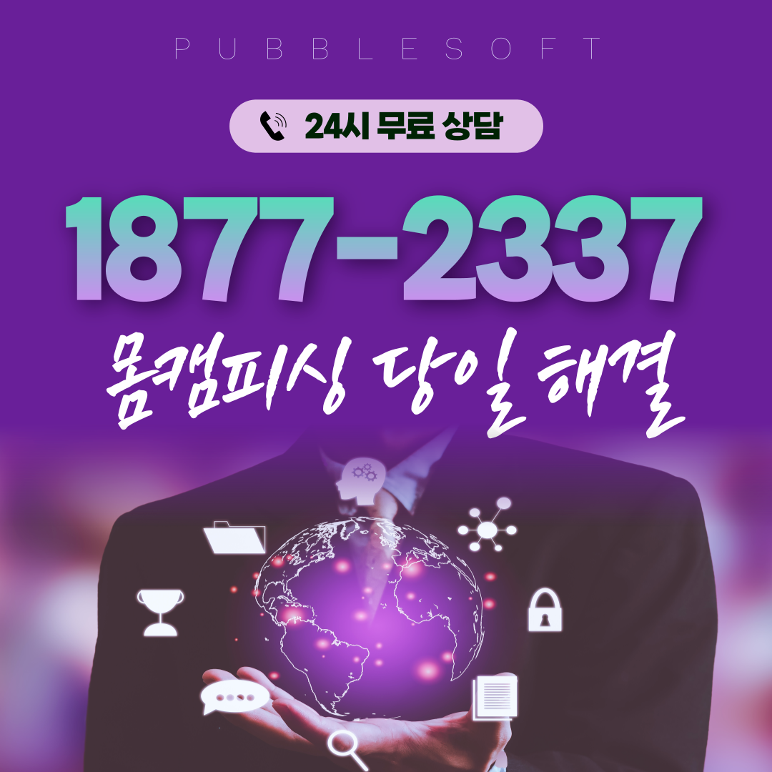 대표이미지