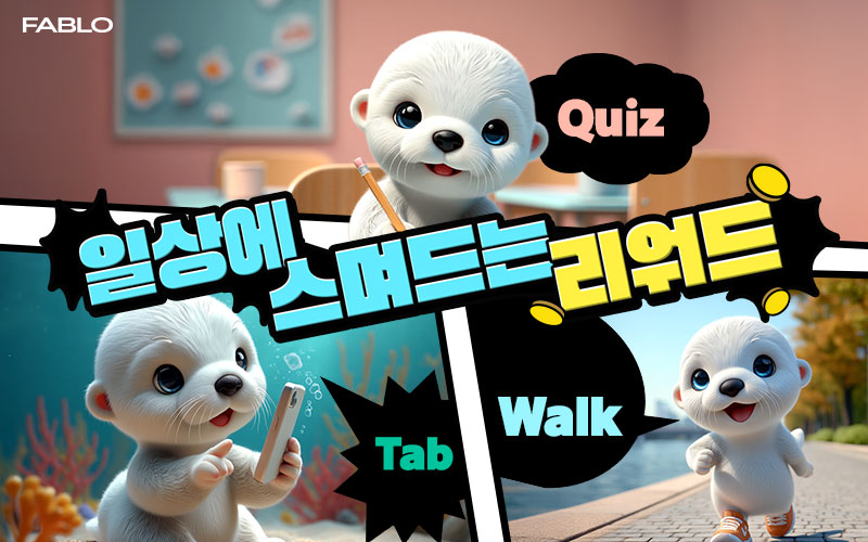 게시글 대표 이미지