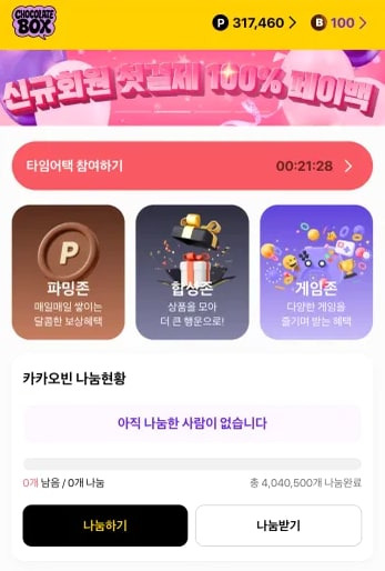 대표이미지