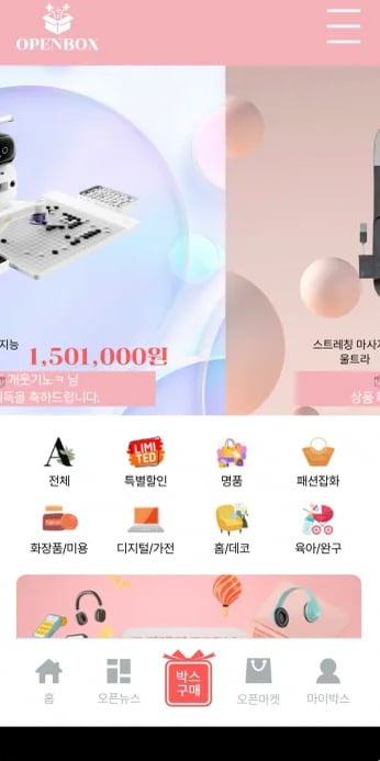 대표이미지