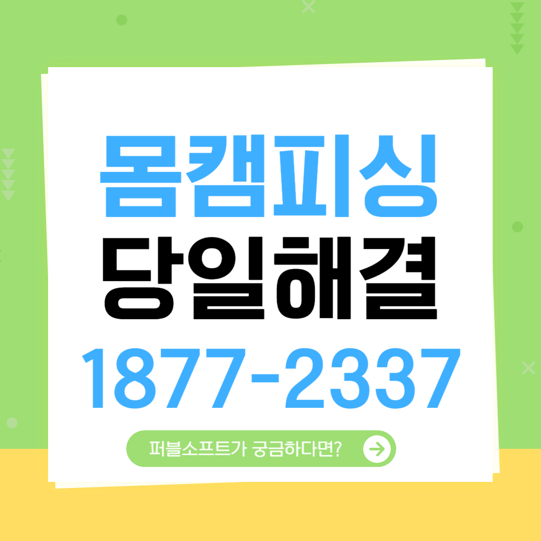 대표이미지