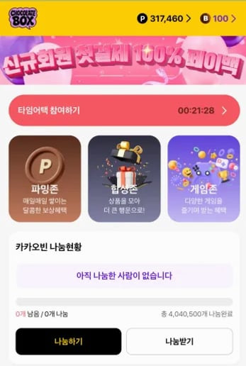 대표이미지