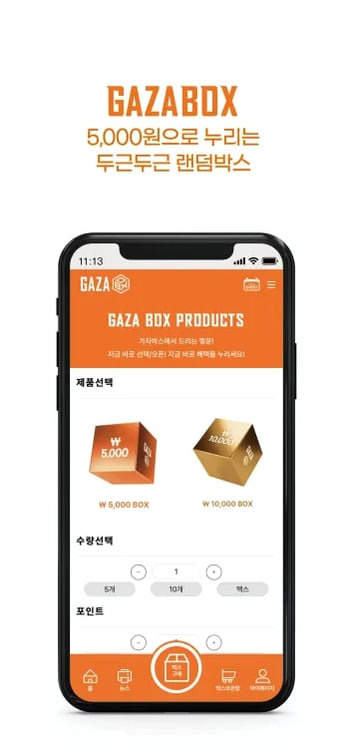 대표이미지
