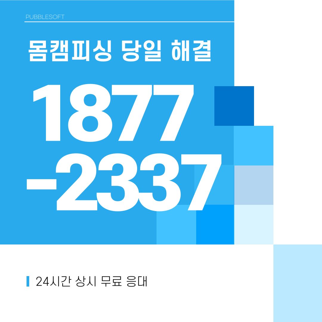 대표이미지