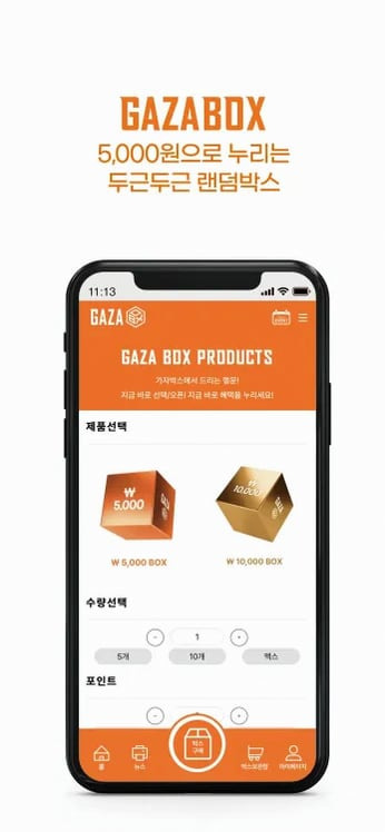 게시글 대표 이미지