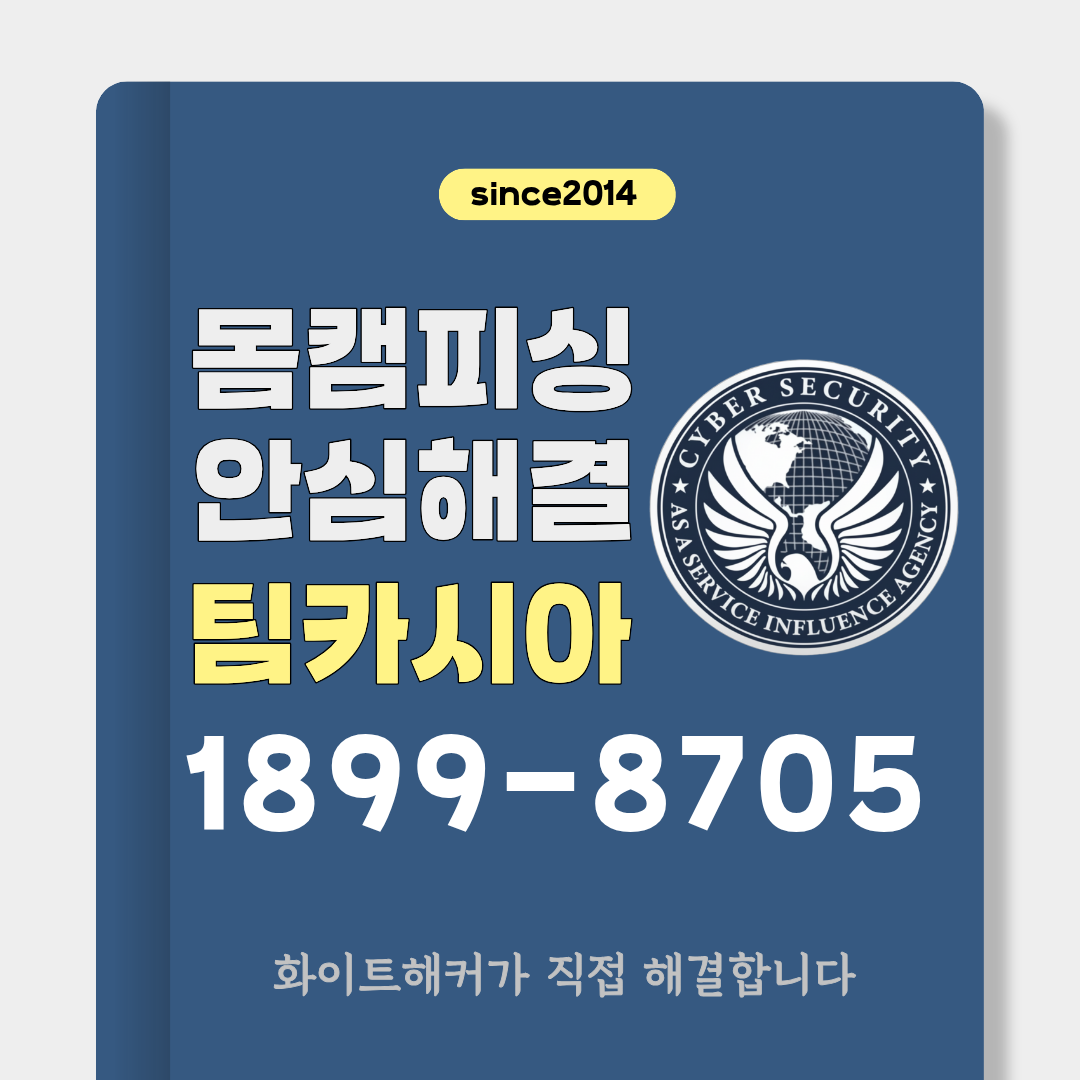 대표이미지